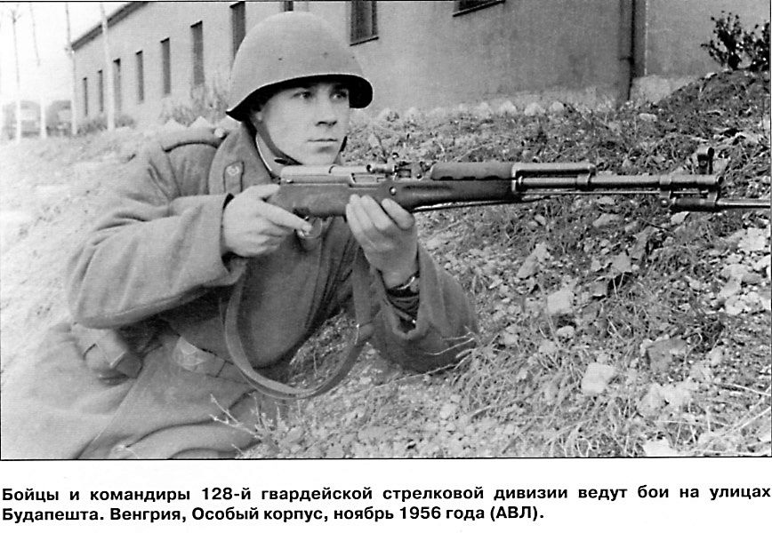 Экспериментальное оружие Второй мировой войны (9 фото) Экспериментальное оружие Второй мировой войны (9 фото)