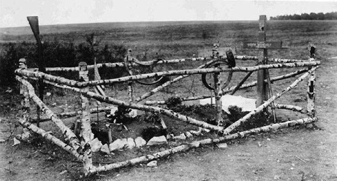 Запрещенные фотографии Первой Мировой Войны (19 фото) Запрещенные фотографии Первой Мировой Войны (19 фото)