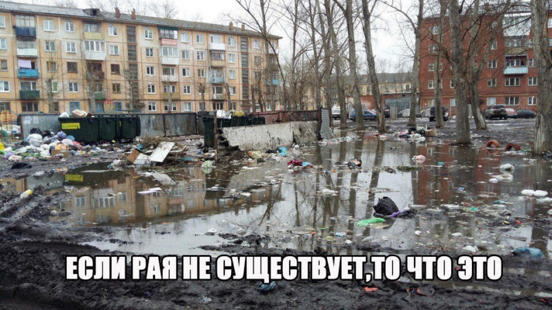 Удивительные снимки с российских просторов