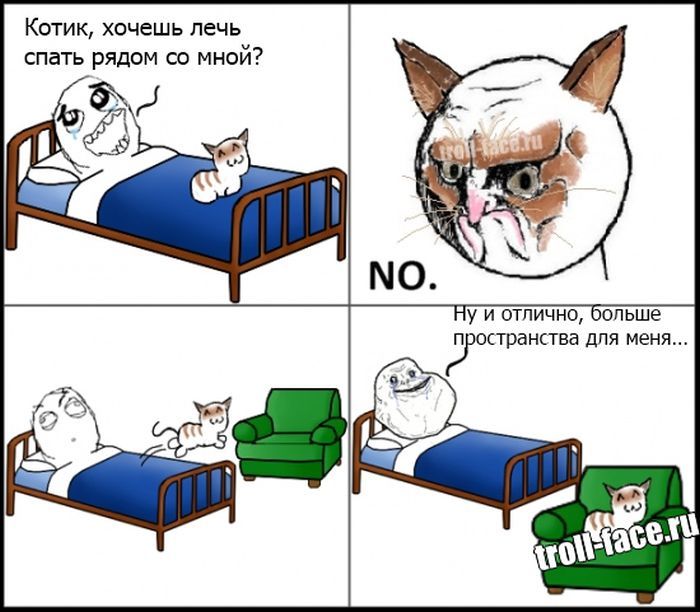 Веселые комиксы