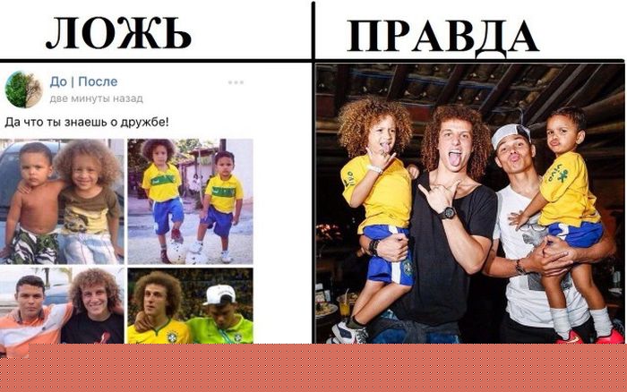 Правда и ложь в популярных пабликах «ВК»