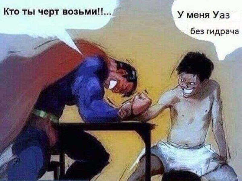 Нескучная жизнь автолюбителей