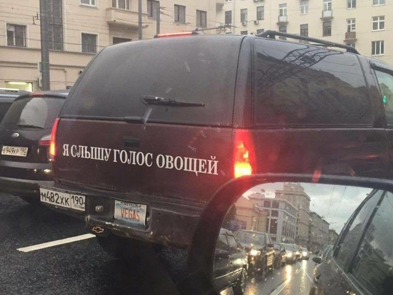 Нескучная жизнь автолюбителей