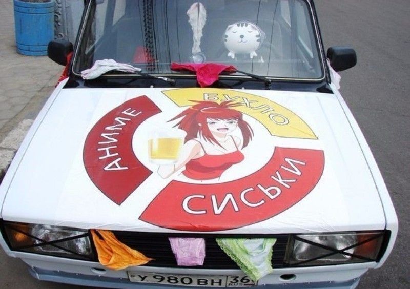 Нескучная жизнь автолюбителей