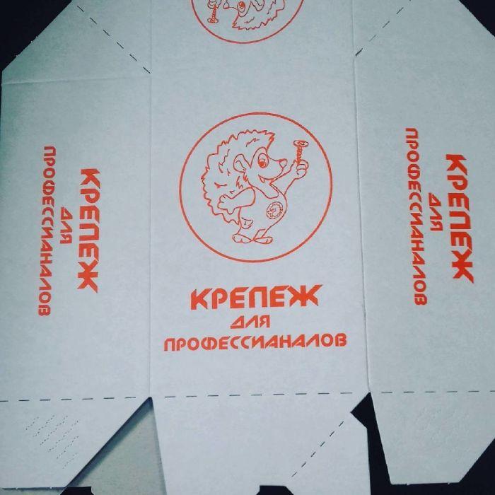 Вывески,ценники и объявления, на которые нельзя не обратить внимания