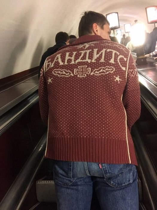 Необычные пассажиры российского метро