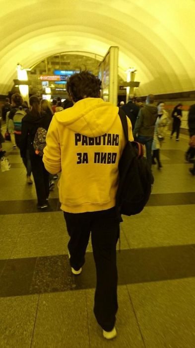 Необычные пассажиры российского метро