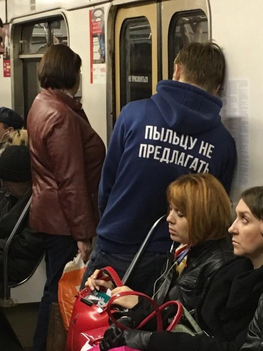 Необычные пассажиры российского метро