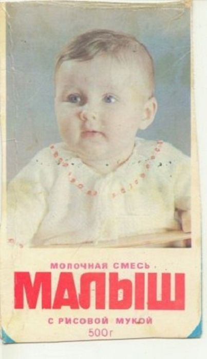 Любимые лакомства советских детей