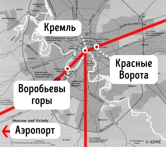 9 секретных мест на планете, к которым вы и близко не подойдете 9 секретных мест на планете, к которым вы и близко не подойдете