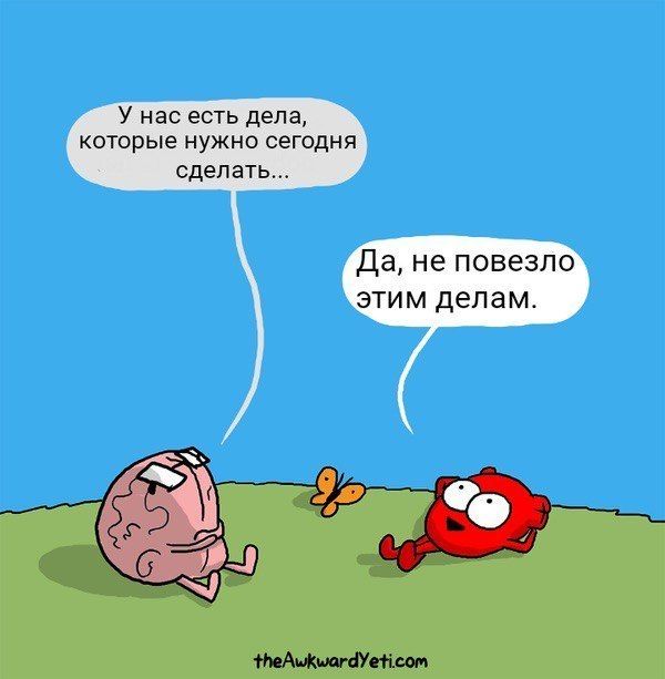 Смешные комиксы