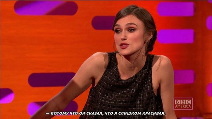 Кира Найтли о роли в фильме «Гордость и предубеждение»