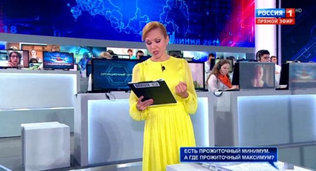 Неудобные вопросы на "Прямой линии" с Владимиром Путиным
