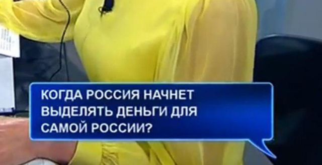 Неудобные вопросы на "Прямой линии" с Владимиром Путиным