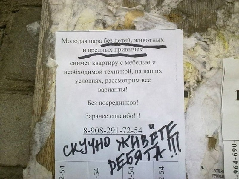 Душевный копирайтинг от народа Душевный копирайтинг от народа