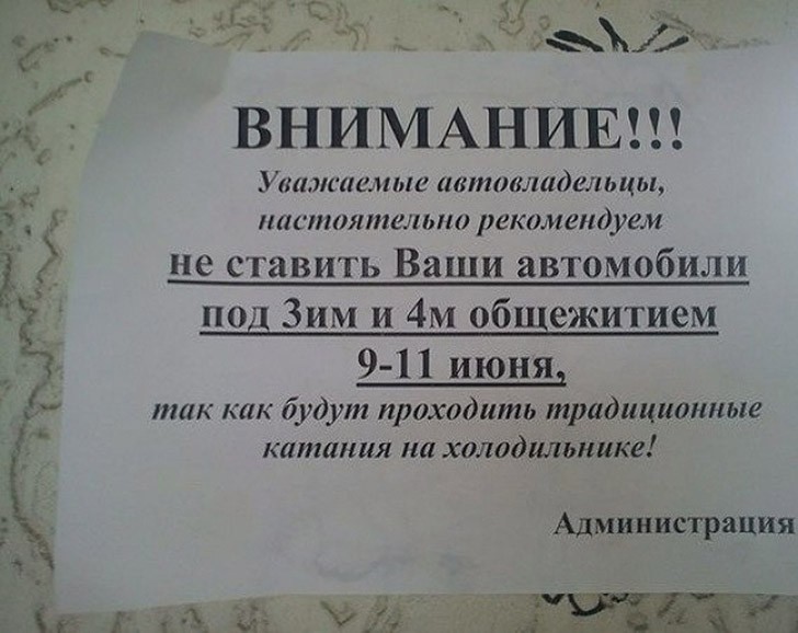 Душевный копирайтинг от народа Душевный копирайтинг от народа