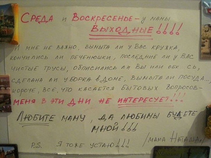Душевный копирайтинг от народа Душевный копирайтинг от народа