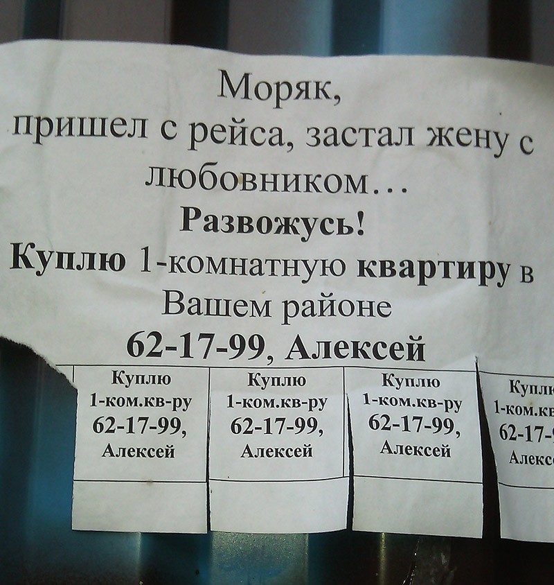 Душевный копирайтинг от народа Душевный копирайтинг от народа