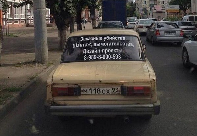 Душевный копирайтинг от народа Душевный копирайтинг от народа