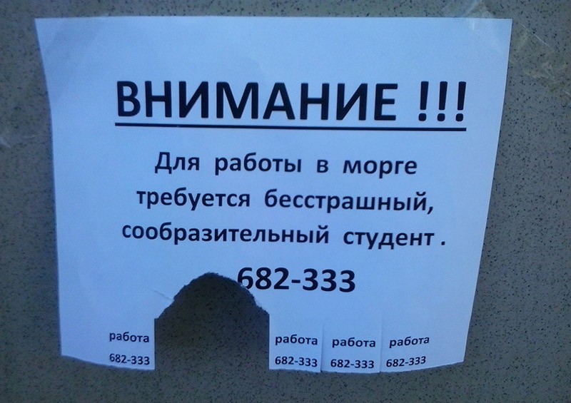 Душевный копирайтинг от народа Душевный копирайтинг от народа