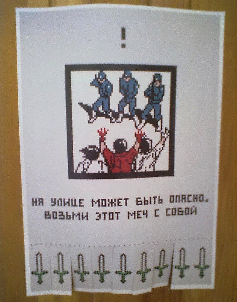 Душевный копирайтинг от народа Душевный копирайтинг от народа