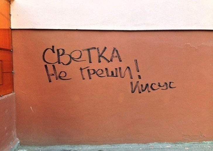 Душевный копирайтинг от народа Душевный копирайтинг от народа