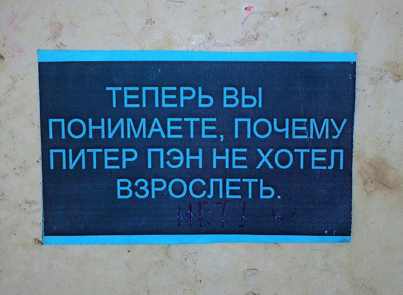 Душевный копирайтинг от народа Душевный копирайтинг от народа