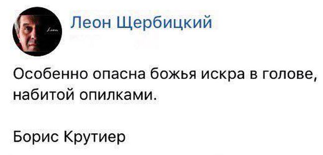 Юмор из соцсетей