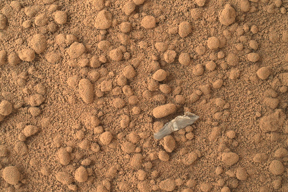Год на Марсе. Марсоход Curiosity: последние новости Год на Марсе. Марсоход Curiosity: последние новости