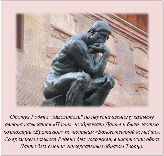 Факты в картинках