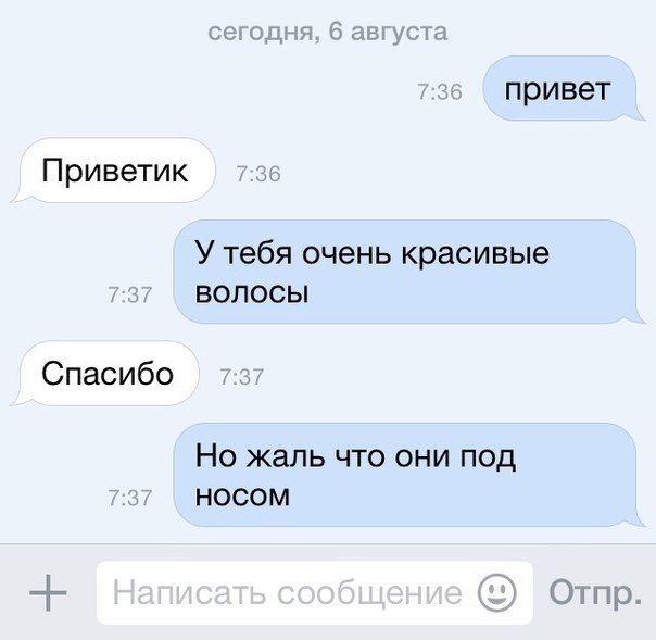 Порция картинок