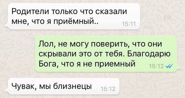 Подборка черного юмора