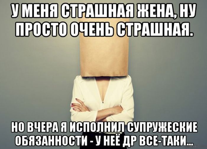 Подборка черного юмора