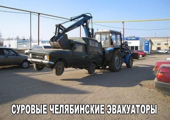 Картинки со смешными надписями