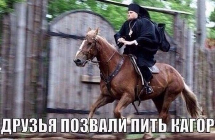 Картинки со смешными надписями