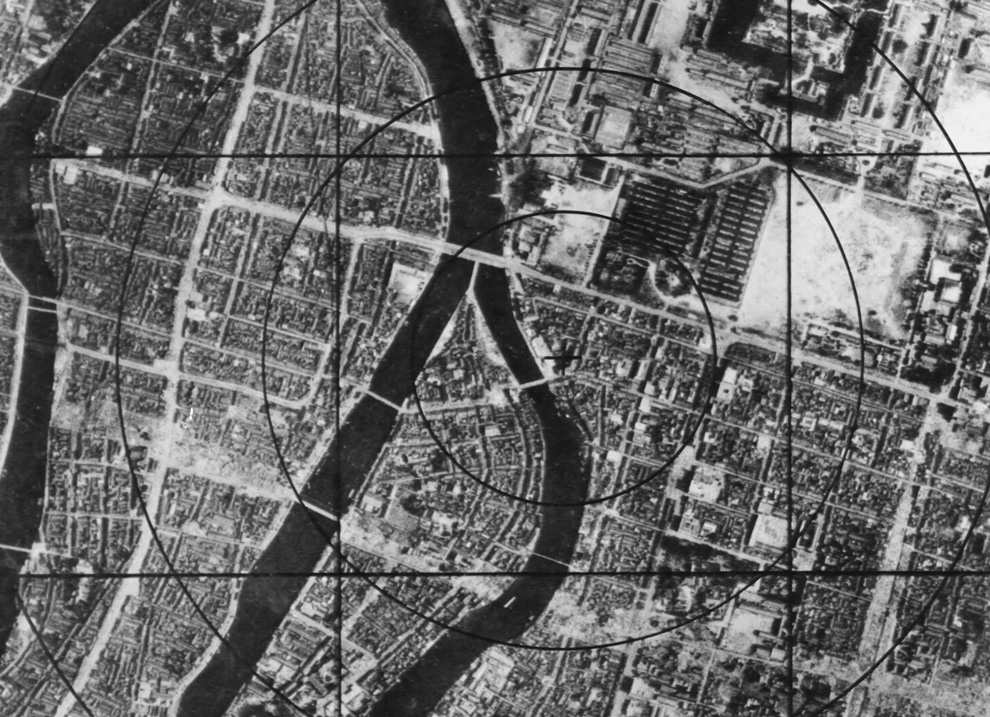 Устрашающие исторические снимки о Хиросиме Устрашающие исторические снимки о Хиросиме