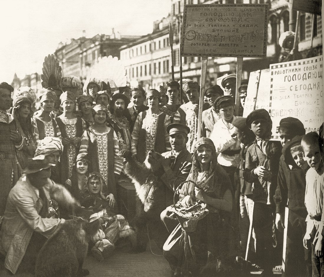 Исторические кадры Петрограда в 1921-1923 годах Исторические кадры Петрограда в 1921-1923 годах