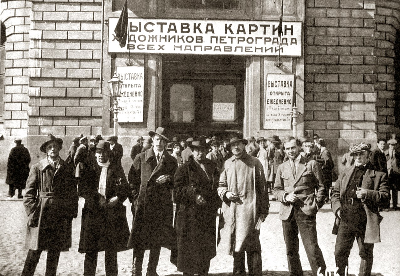 Исторические кадры Петрограда в 1921-1923 годах Исторические кадры Петрограда в 1921-1923 годах