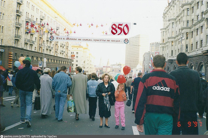 Как Москва отмечала 850 лет Как Москва отмечала 850 лет