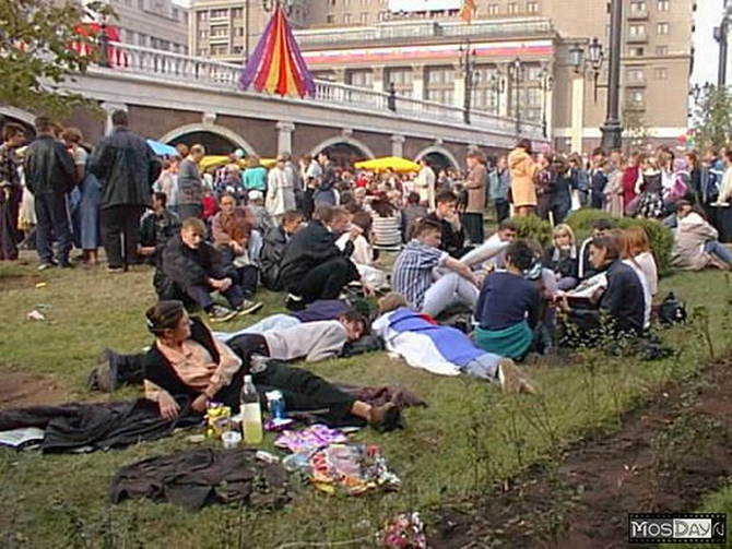 Как Москва отмечала 850 лет Как Москва отмечала 850 лет