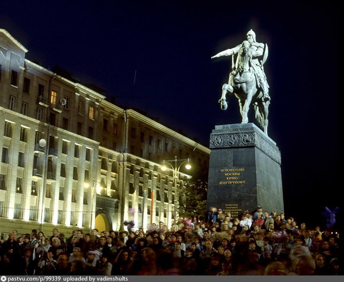 Как Москва отмечала 850 лет Как Москва отмечала 850 лет
