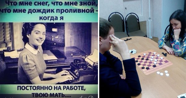 Все, что вы хотели знать о госслужбе, но боялись спросить