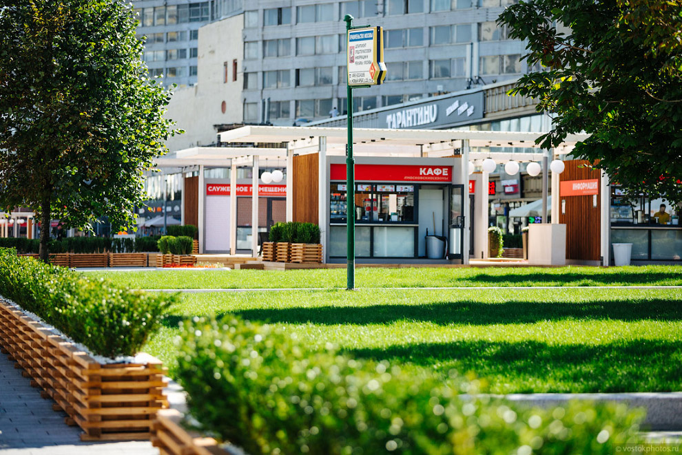 Самый Новый Арбат Самый Новый Арбат