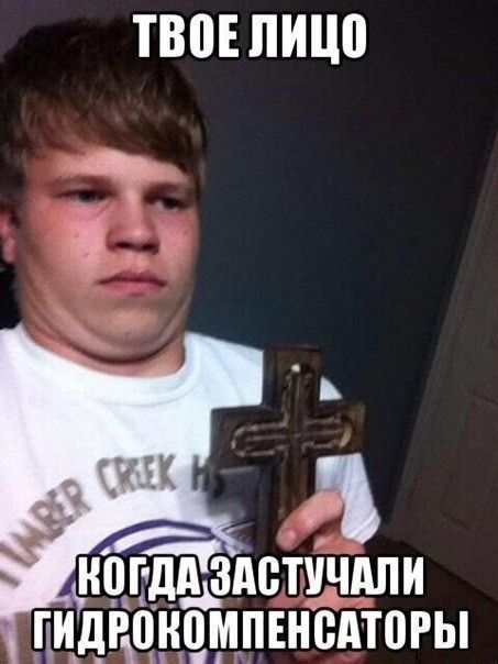 Свежие автоприколы