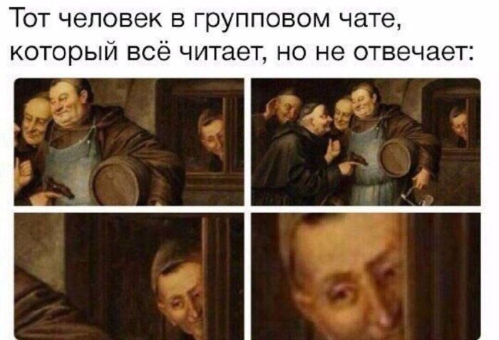 Смешные комиксы