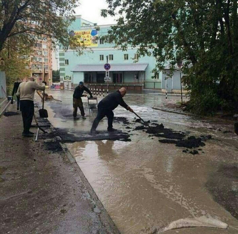WTF: что тут происходит?