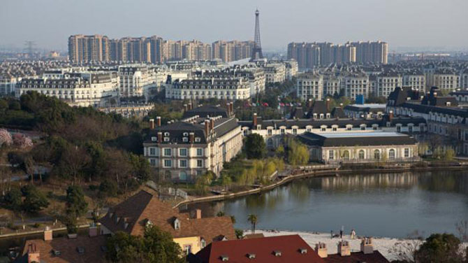 Города-призраки Города-призраки