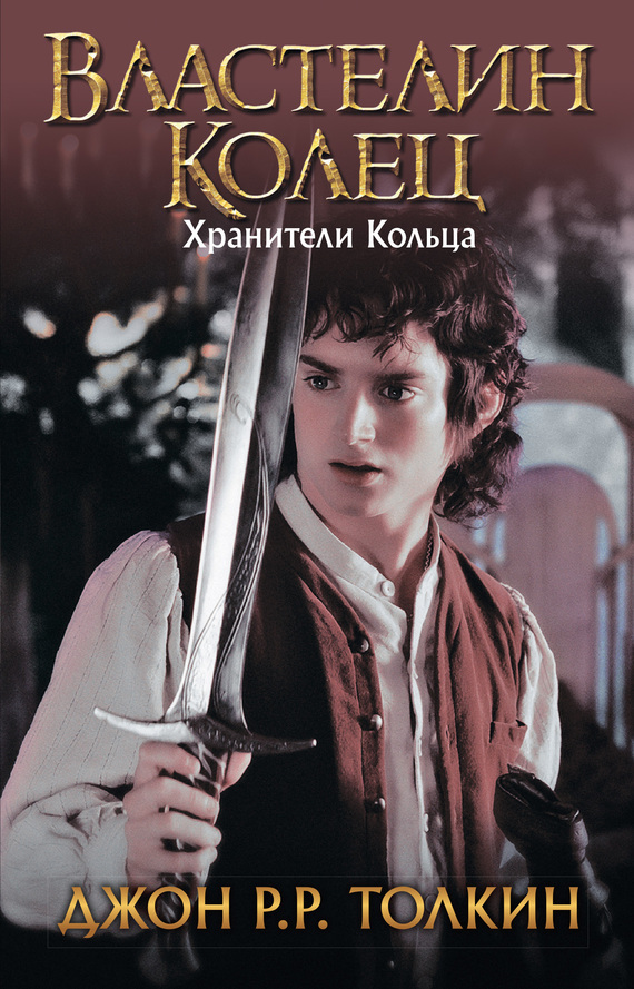 Самые тиражируемые книги в мире Самые тиражируемые книги в мире