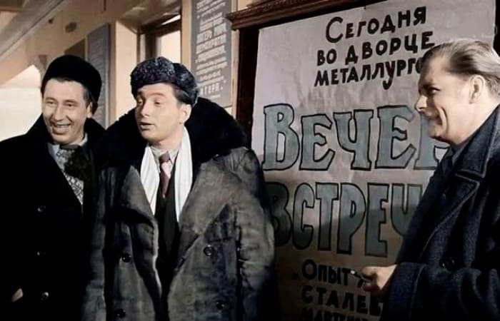 Как снимали фильм «Весна на Заречной улице» Как снимали фильм «Весна на Заречной улице»