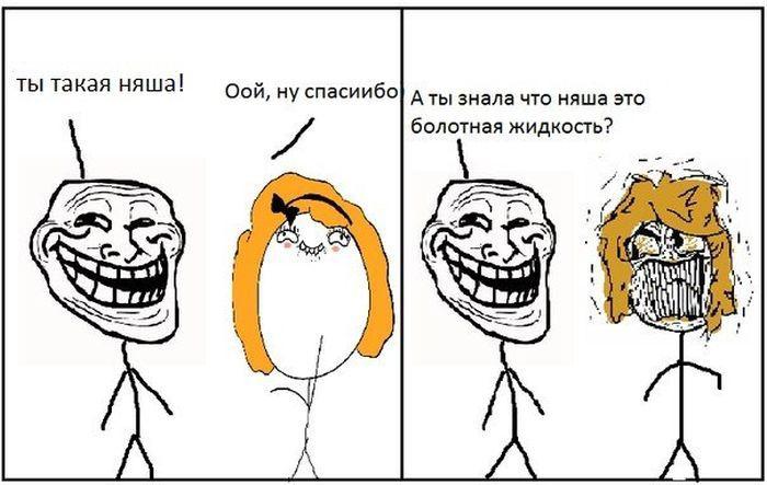 Прикольные картинки